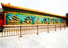 Nine Dragon Wall in Forbidden City, Beijing